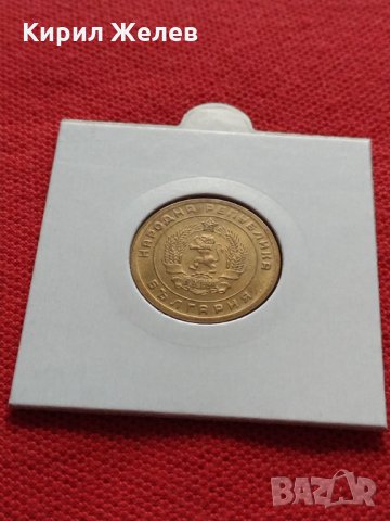 Монета 5 стотинки 1951г. от соца перфектно състояние за колекция декорация - 25065, снимка 12 - Нумизматика и бонистика - 35277006