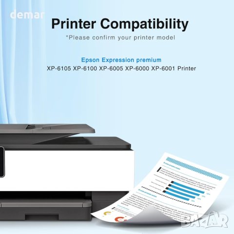 Starink 202XL касети с мастило, преработени за Epson 202, 5 броя пакет, снимка 4 - Консумативи за принтери - 43365027