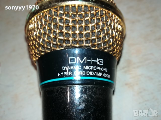AIWA DM-H3 MICROPHONE GOLD-ВНОС SWISS 1601241833, снимка 7 - Микрофони - 43837347