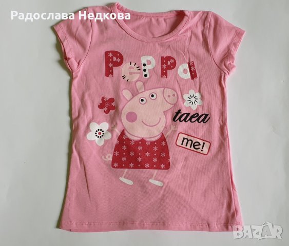 Тениска Peppa Pig - 104,110,116,122 см., снимка 1 - Детски тениски и потници - 28981045