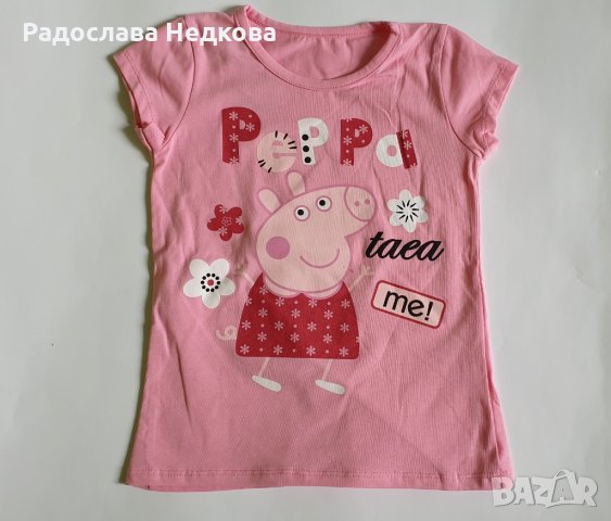 Тениска Peppa Pig - 104,110,116,122 см.