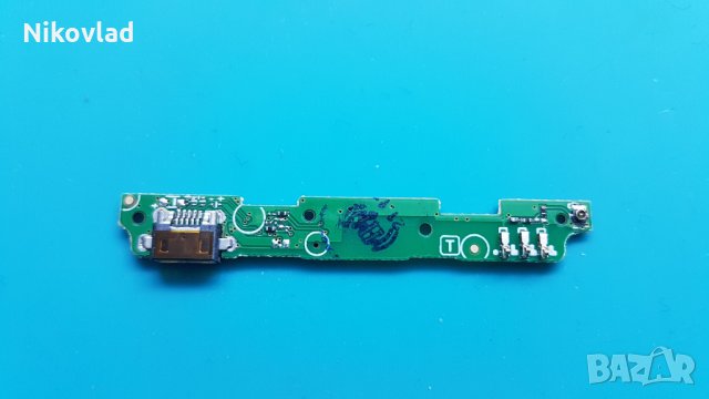 Блок захранване Xiaomi redmi 2/ 2A, снимка 2 - Резервни части за телефони - 35097522