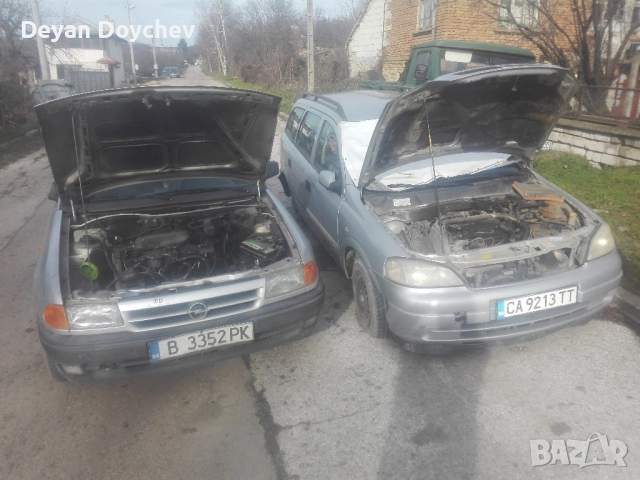 Astra F 1.7D AstraG 1.7TD на части