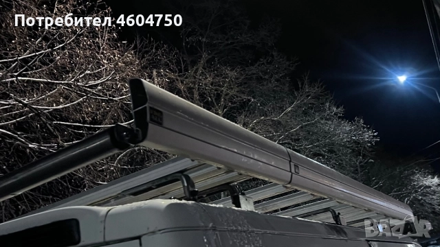 Империал - багажник, снимка 5 - Аксесоари и консумативи - 52906782