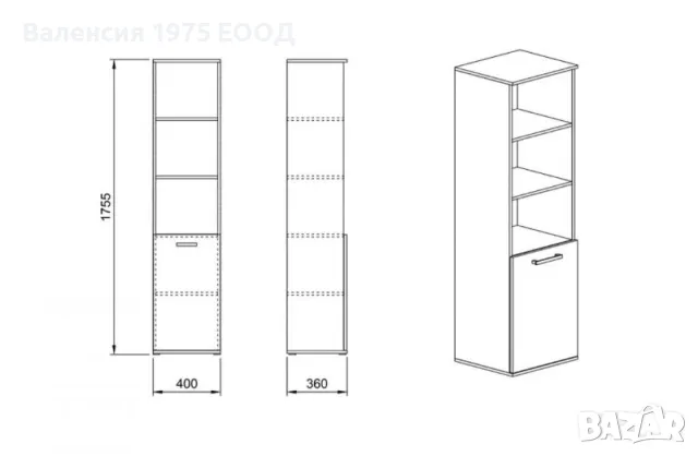 Етажерка Гранд 62, снимка 2 - Етажерки - 29610145