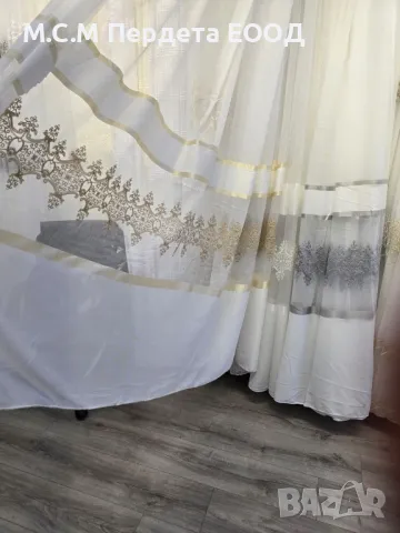 Нови изискани модели плат за пердета , снимка 13 - Пердета и завеси - 50212481