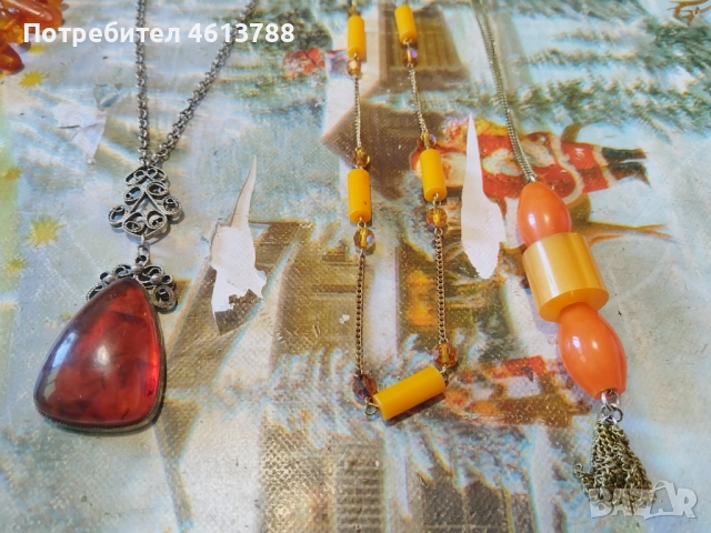 Бижута от балтийски кехлибар, снимка 4 - Антикварни и старинни предмети - 52157705