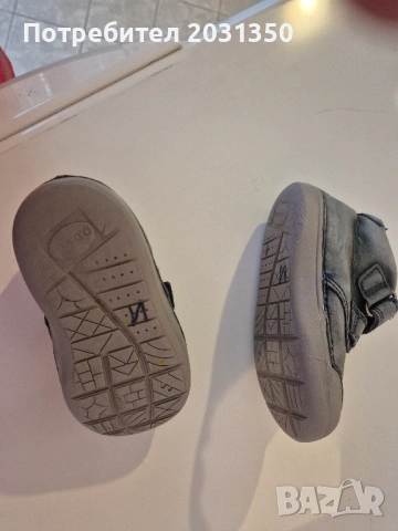 детски обувки D.D.Step - № 23, снимка 6 - Детски обувки - 53523357