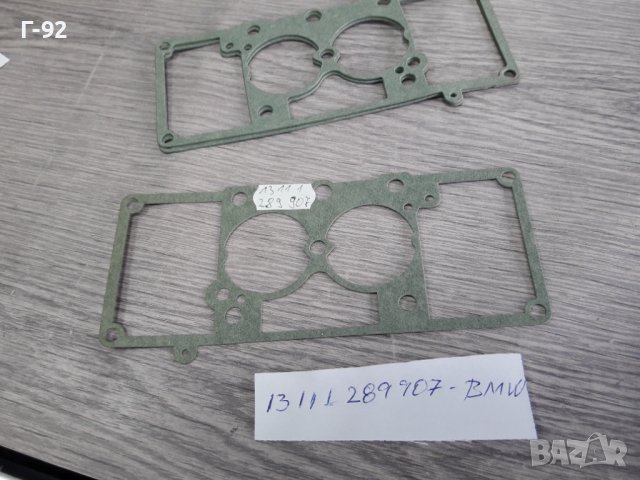 13111289907**NEU**BMW**PIERBURG**2B1..**ГАРНИТУРА ЗА КАРБУРАТОРА  **, снимка 3 - Части - 36987477