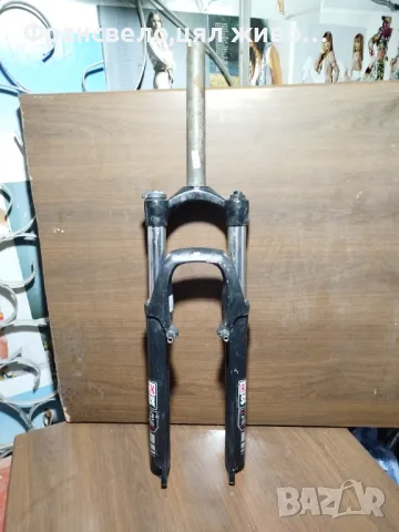 26 цола въздушна, заключваща вилка за велосипед колело rock shox , снимка 1