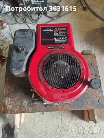 двигател за тракторна косачка