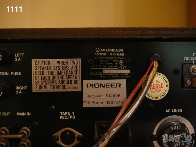PIONEER SX-626, снимка 6 - Ресийвъри, усилватели, смесителни пултове - 50460137