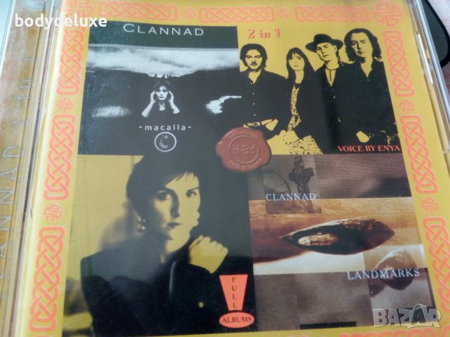 аудио дискове, снимка 11 - CD дискове - 31479219