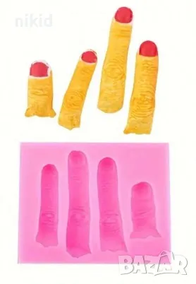 Пръст пръсти отрязани Хелоуин Halloween силиконов молд форма фондан шоколад гипс декор , снимка 4 - Форми - 47501717