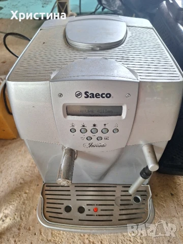 Кафемашина Saeco incanto, снимка 4 - Кафемашини - 51036681