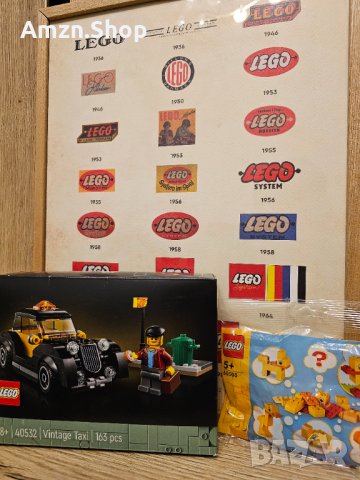 Lego Vintage Taxi 40532 + 30503 Exclusive Building Set Винтидж такси Лего, снимка 6 - Колекции - 43854451