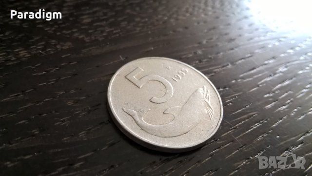 Монета - Италия - 5 лири | 1955г.
