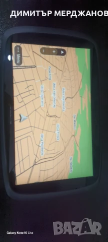 Навигация ТомТом без стойка