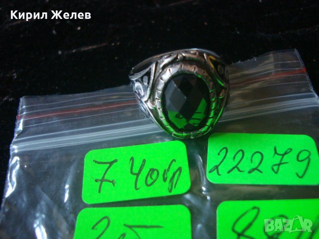 СТАР АНГЛИЙСКИ СРЕБЪРЕН ПРЪСТЕН СРЕБРО 925 НИЕЛО ОРНАМЕНТИКА с ЧЕРЕН АХАТ ФАСЕТИРАН 22279, снимка 12 - Пръстени - 33049568