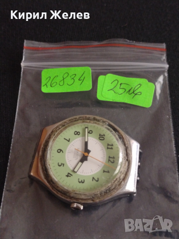 Швейцарски часовник мъжки SWATCH Swiss design много красив стилен - 26834, снимка 8 - Мъжки - 36537715