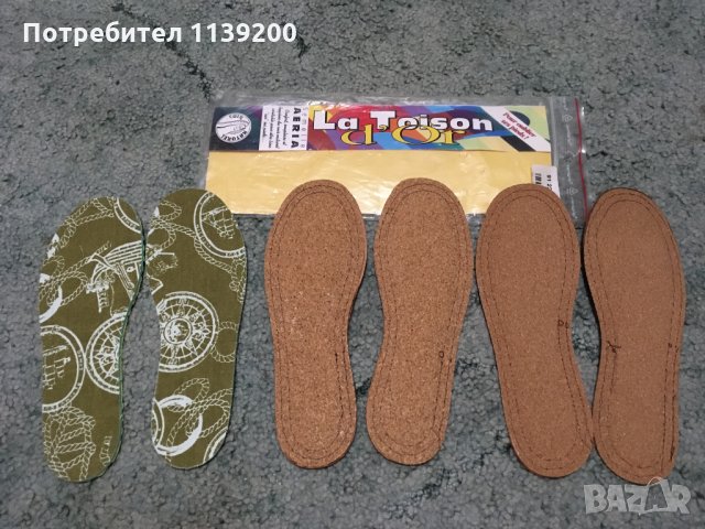 нови френски стелки 3 чифта 30 номер естествена кожа корк пяна латекс, снимка 11 - Детски обувки - 26575610