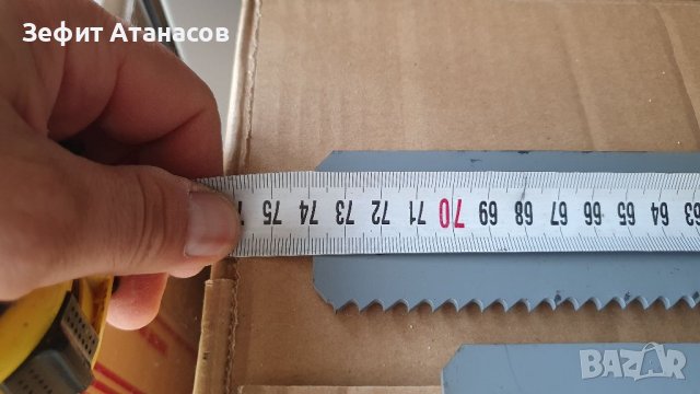 Листове за механична ножовка 700 мм, снимка 4 - Други инструменти - 37487144