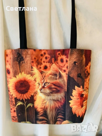 Чанта тип шопър, снимка 2 - Чанти - 52083257