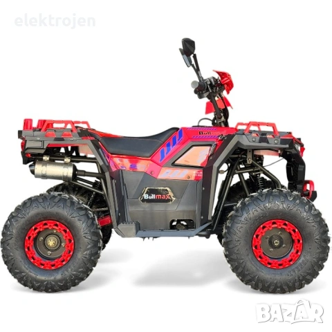 ТОП ЦЕНА! ATV BULLMAX POWERSPORT 150CC полуавтомат скорости, мощният мотор 2026г, 8” Гуми, С Теглич, снимка 11 - Мотоциклети и мототехника - 53314940