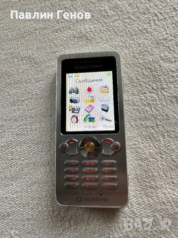 Телефон Sony Ericsson W302 , A1, снимка 12 - Sony Ericsson - 43410239