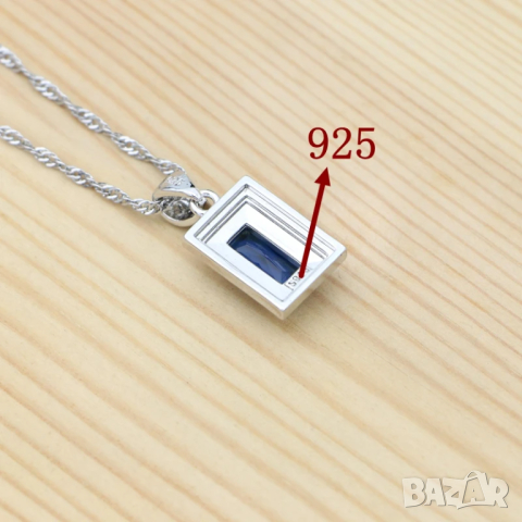 Сребърен комплект  пръстен, обици, колие и гривна, снимка 4 - Бижутерийни комплекти - 44885809