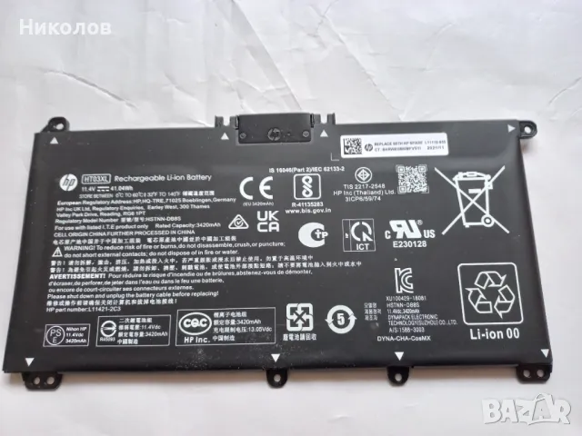 Батерия оригинална HT03XL, снимка 1