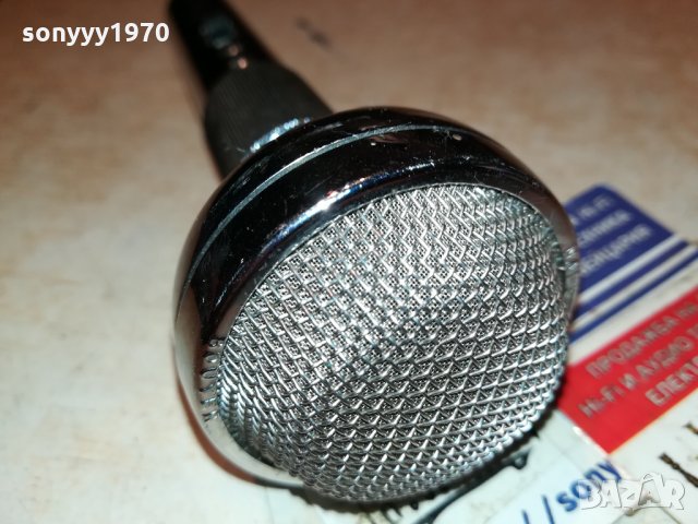 bouyer-френски микрофон-нов внос 0311211935, снимка 2 - Микрофони - 34686269