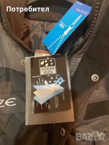 Мъжки ски гащеризон , снимка 2 - Спортни дрехи, екипи - 49309302