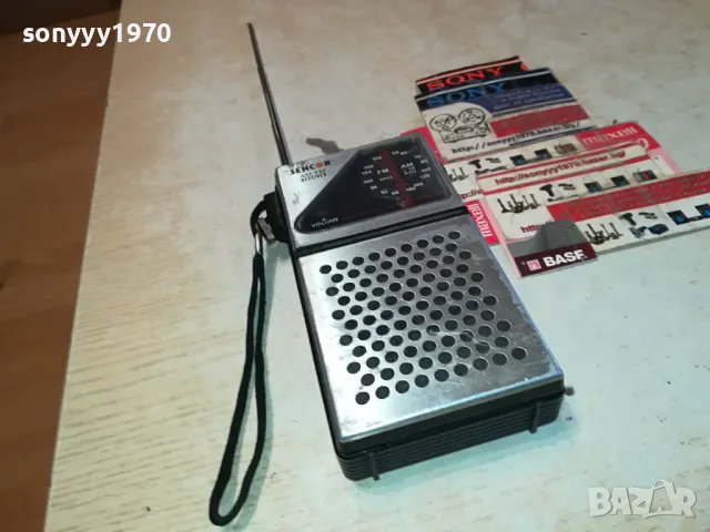 SENCOR-RADIO 0404252001, снимка 8 - Радиокасетофони, транзистори - 49765799