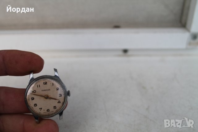 СССР мъжки часовник ''Победа'', снимка 1 - Антикварни и старинни предмети - 39544751