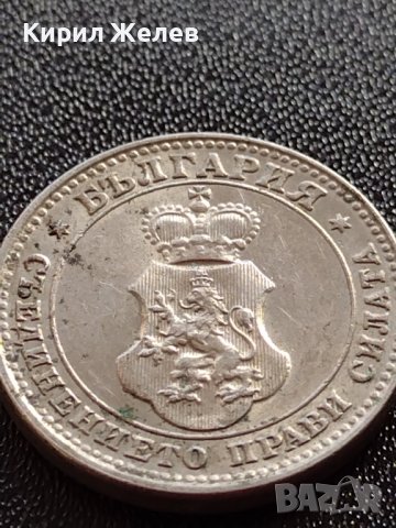 МОНЕТА 10 стотинки 1913г. ЦАРСТВО БЪЛГАРИЯ СТАРА РЯДКА ПЕРФЕКТНО СЪСТОЯНИЕ ЗА КОЛЕКЦИОНЕРИ 35850, снимка 9 - Нумизматика и бонистика - 39511281