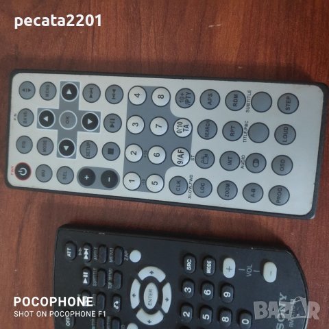 Продавам - 2 бр. дистанционни за ремонт или части, снимка 4 - Аксесоари и консумативи - 36807070