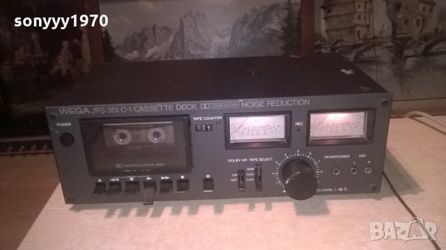 WEGA JPS 351 C-1 HIFI MADE IN WEST GERMANY-ВНОС ХОЛАНДИЯ, снимка 8 - Декове - 27780123