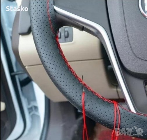 Предпазващ калъф за волан, снимка 2 - Аксесоари и консумативи - 26938178