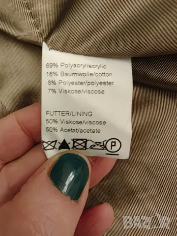 Страхотно палто на jones имитация на снежен леопард намаление, снимка 10 - Палта, манта - 48146302