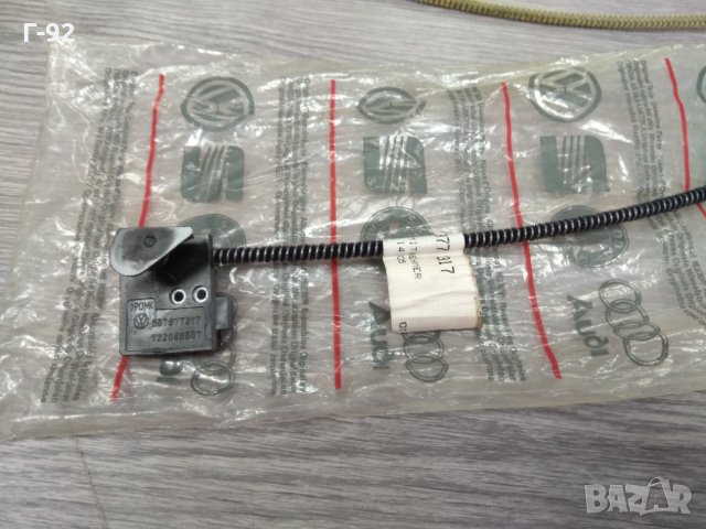 357877317**NEU**VAG**Водач стъклоповдигателен механ**