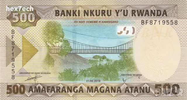 ❤️ ⭐ Руанда 2019 500 франка UNC нова ⭐ ❤️, снимка 2 - Нумизматика и бонистика - 48226072