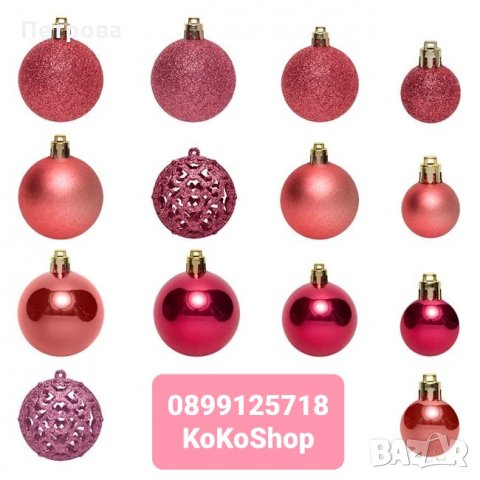 Елха/Изкуствена елха с шишарки/Коледна елха//Изкуствена коледна елха, снимка 10 - Декорация за дома - 34897470