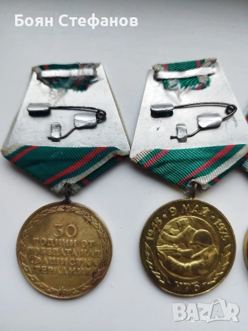 Стари военни неща, снимка 5 - Антикварни и старинни предмети - 53439176