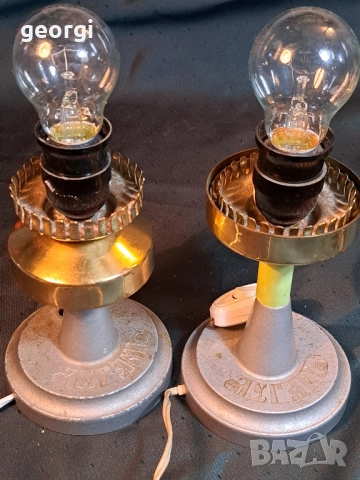 ретро съветски настолни лампи Луган 30/5, снимка 6 - Настолни лампи - 52745708