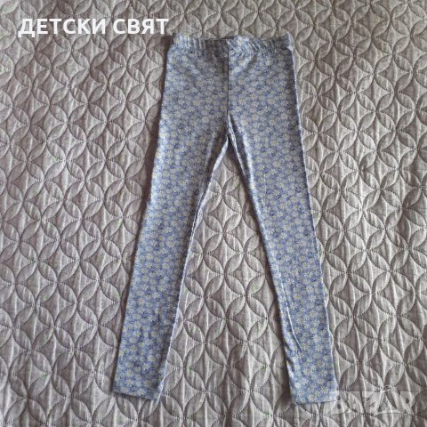 НОВИ ДЕТСКИ КЛИНОВЕ+ПОДАРЪК, снимка 5 - Детски клинове - 33084889