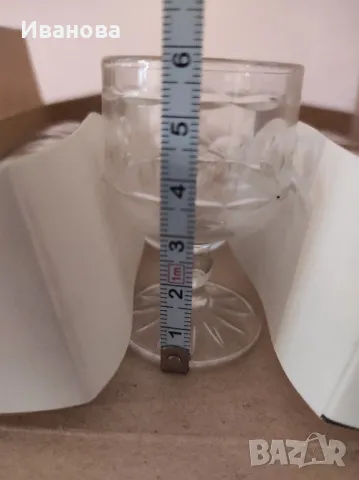 стари руски чаши, снимка 3 - Чаши - 48963962