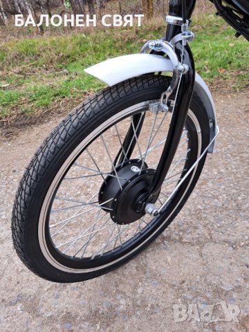 Нов Хибриден Електрически Велосипед Триколка 20 инча, 36v 360w 10.4 Ah, снимка 8 - Велосипеди - 39421539