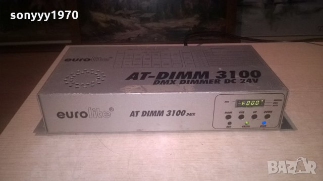 EUROLITE AT-DIMM 3100 DMX DIMMER DC 24V-ВНОС ШВЕИЦАРИЯ, снимка 8 - Други - 27428602