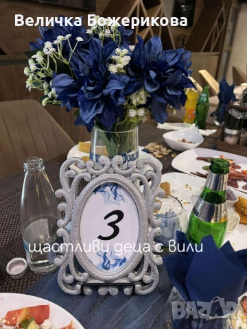 Декорация , снимка 6 - Други - 52022345